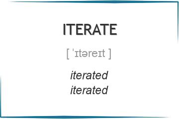 iterate 3 формы глагола