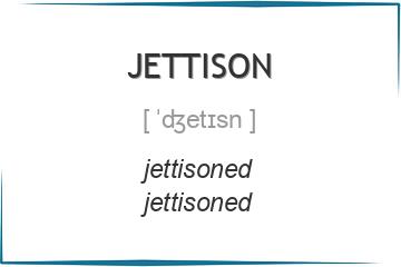 jettison 3 формы глагола