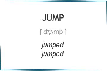 jump 3 формы глагола