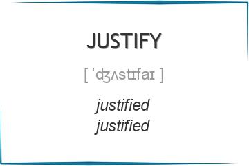 justify 3 формы глагола