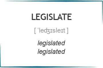 legislate 3 формы глагола