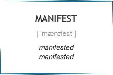 manifest 3 формы глагола