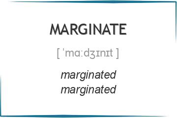 marginate 3 формы глагола