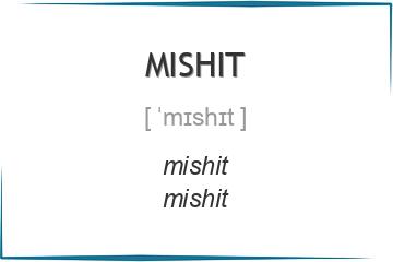 mishit 3 формы глагола