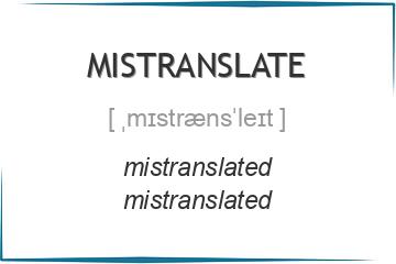 mistranslate 3 формы глагола