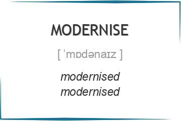 modernise 3 формы глагола