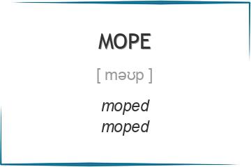 mope 3 формы глагола