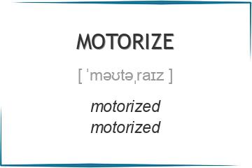 motorize 3 формы глагола