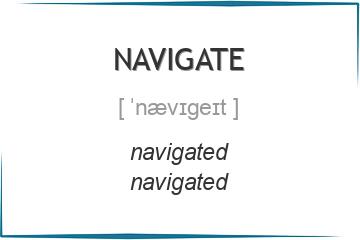 navigate 3 формы глагола