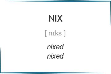 nix 3 формы глагола