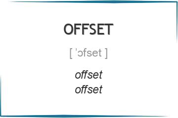 offset 3 формы глагола