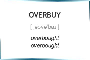overbuy 3 формы глагола