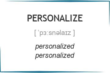 personalize 3 формы глагола