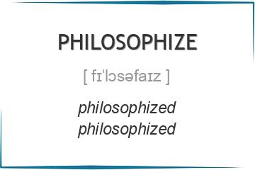 philosophize 3 формы глагола