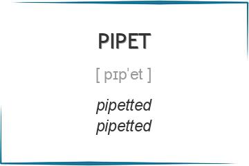 pipet 3 формы глагола