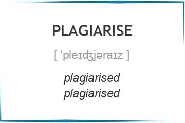 plagiarise 3 формы глагола