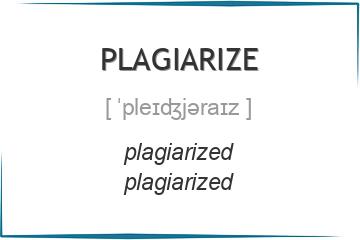 plagiarize 3 формы глагола