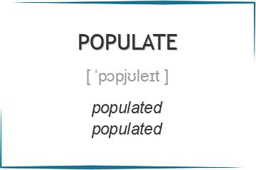 populate 3 формы глагола