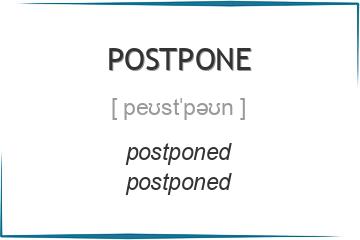 postpone 3 формы глагола