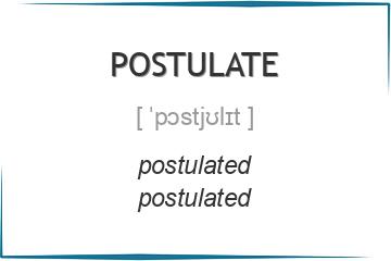 postulate 3 формы глагола