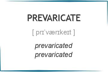 prevaricate 3 формы глагола