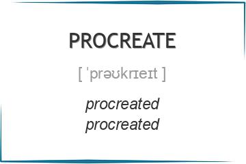procreate 3 формы глагола