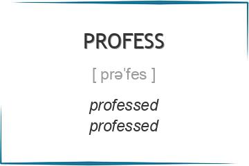 profess 3 формы глагола