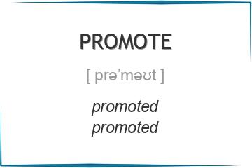 promote 3 формы глагола