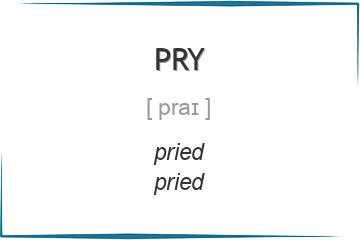 pry 3 формы глагола