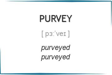 purvey 3 формы глагола