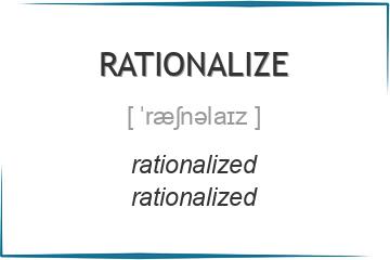 rationalize 3 формы глагола