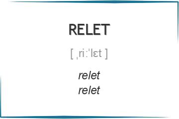 relet 3 формы глагола