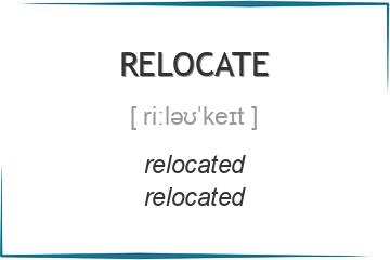 relocate 3 формы глагола