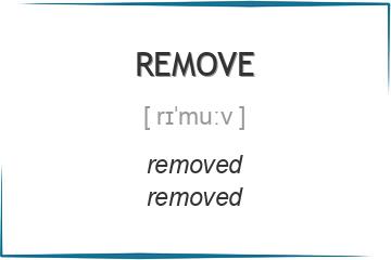 remove 3 формы глагола