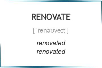 renovate 3 формы глагола