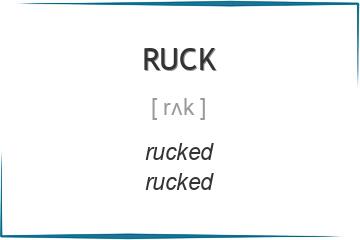 ruck 3 формы глагола