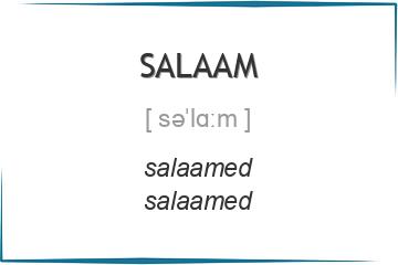 salaam 3 формы глагола