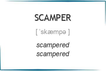 scamper 3 формы глагола