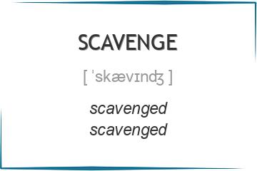 scavenge 3 формы глагола