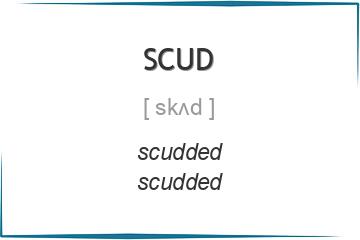 scud 3 формы глагола
