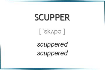 scupper 3 формы глагола