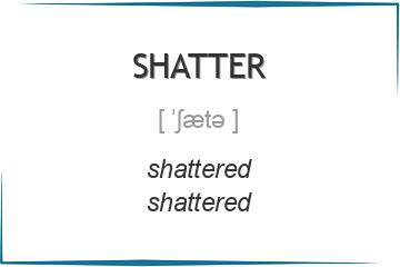 shatter 3 формы глагола