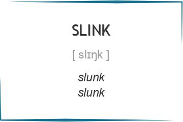 slink 3 формы глагола