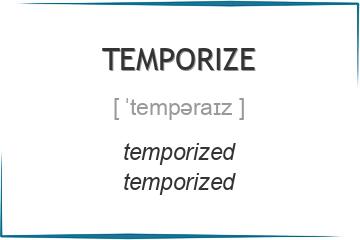 temporize 3 формы глагола