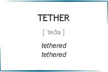 tether 3 формы глагола