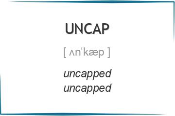 uncap 3 формы глагола