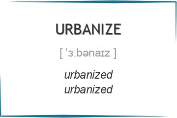urbanize 3 формы глагола