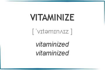 vitaminize 3 формы глагола