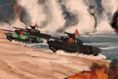 invade 3 формы глагола