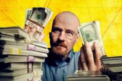 gain 3 формы глагола